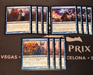 MtG Heroic Set Battlefield Thaumaturge Artisan of Forms Sage of Hours 1枚