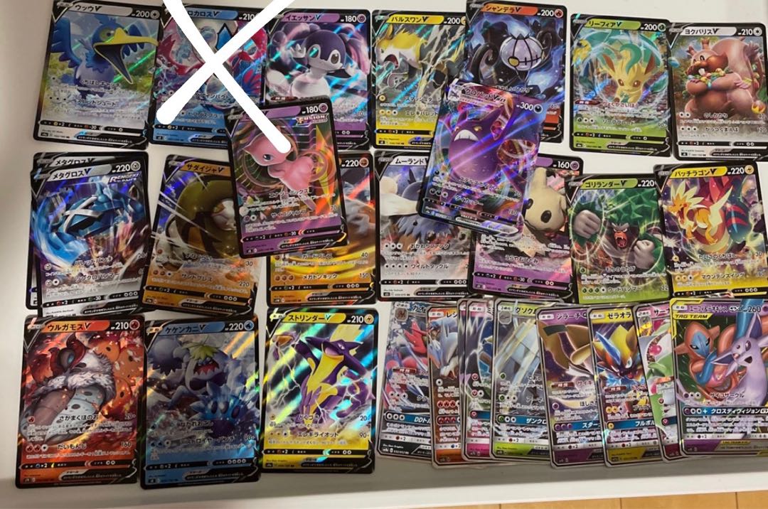 クロバットVMAX RRR・V・GX