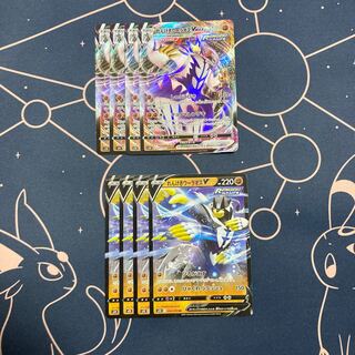 れんげきウーラオスV、VMAX