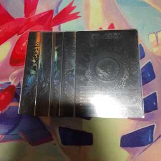 滅亡の起源 零無/零龍