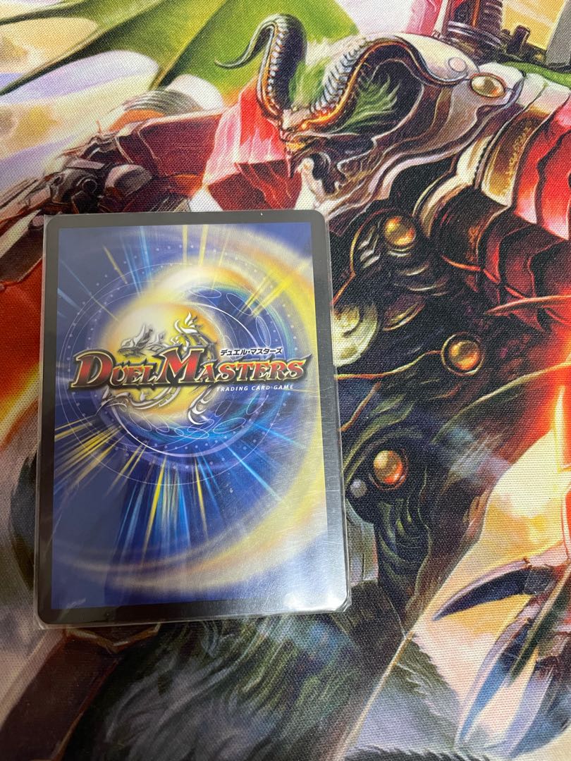 超戦龍覇 モルト NEXT