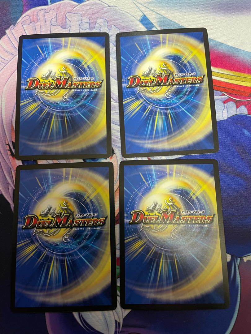 終末の時計 ザ・クロック