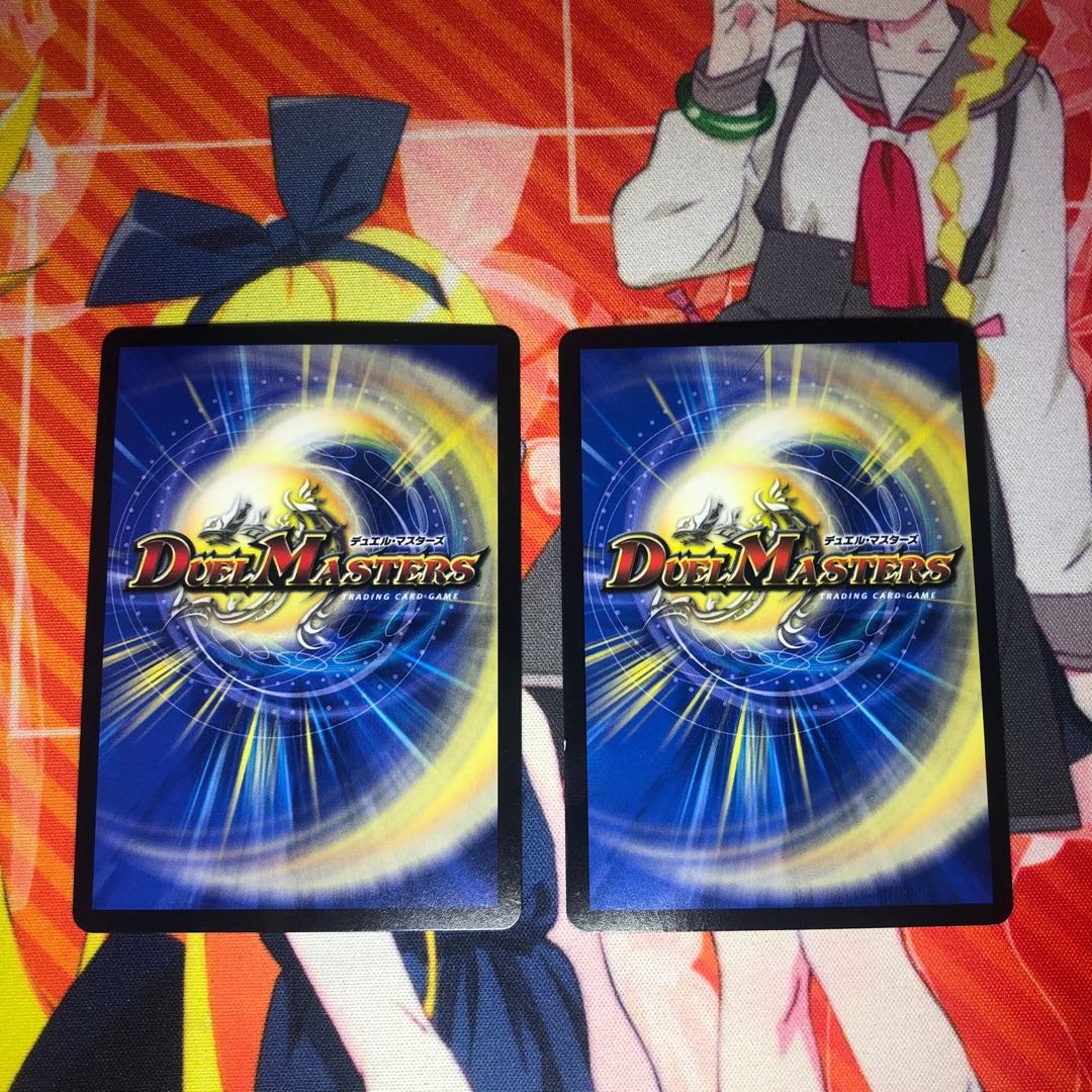 Thermonuclear Consolidated Gaiatom Six (20th Rare Spec.)