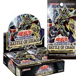 バトルオブカオス2box