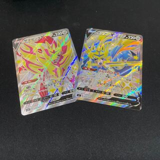 ［完美品］色違いのザシアンVとザマゼンタV