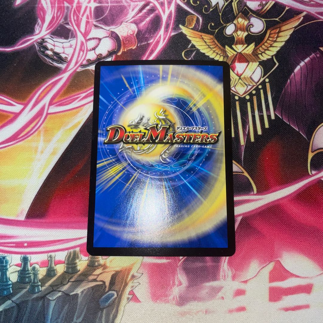 【最安値】瞬閃と疾駆と双撃の決断