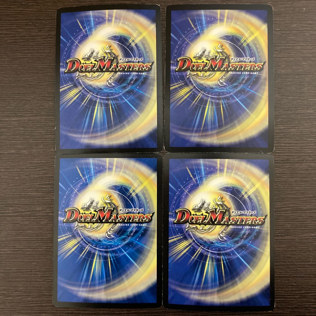 King Arcadius, King of the Holy Armor SR