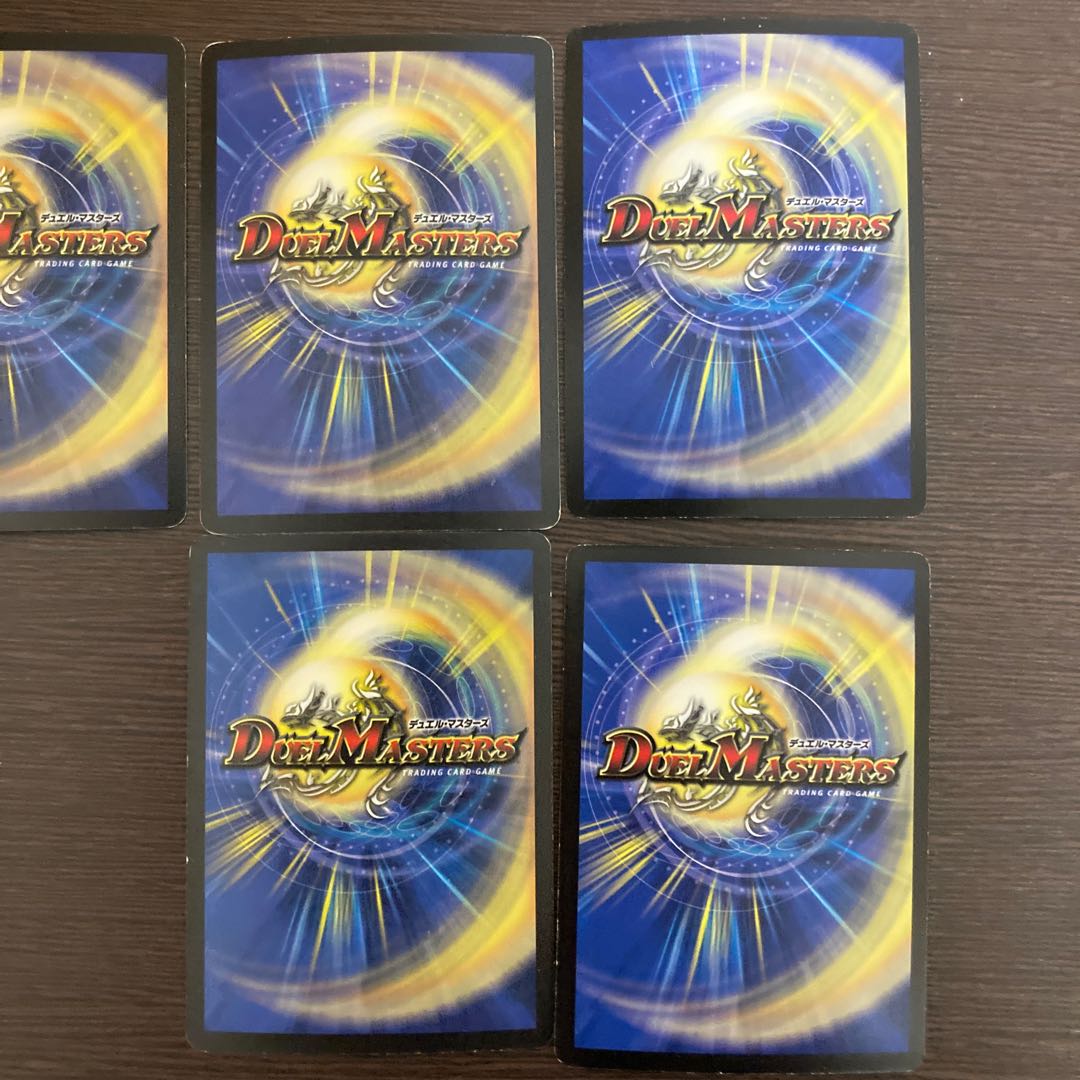 King Arcadius, King of the Holy Armor SR