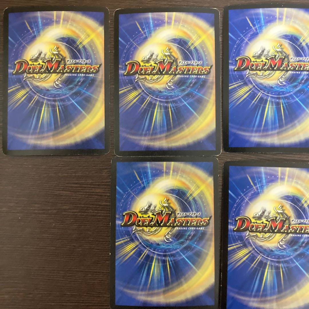 King Arcadius, King of the Holy Armor SR