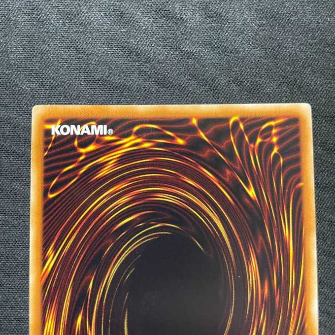 ハーピィ・ハーピスト（ウルトラ）