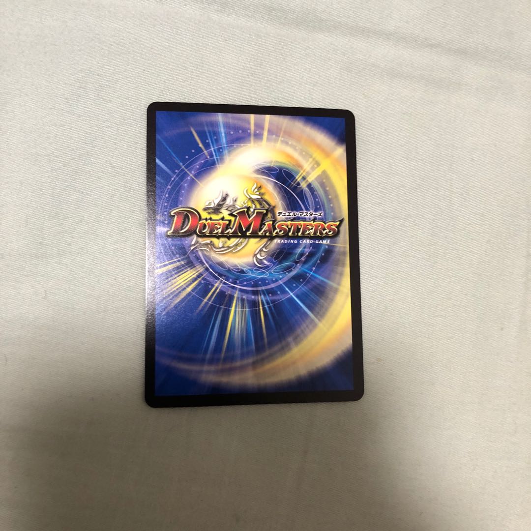 流星のガイアッシュ・カイザー