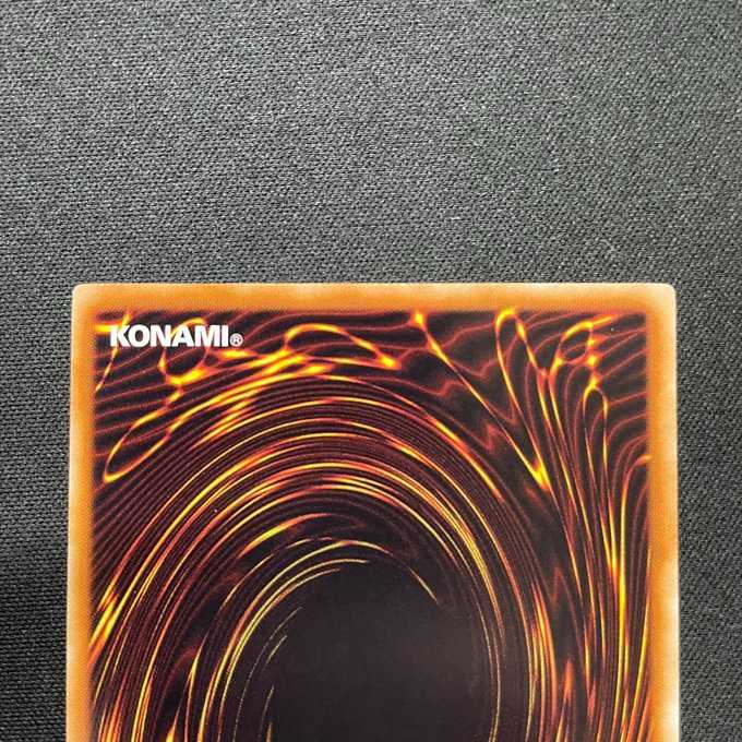 Darkness Dragon Collapse Serpent (Normal Parallel)