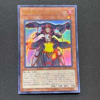 焔聖騎士-リナルド（ウルトラ）