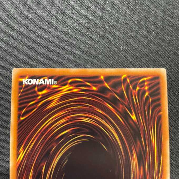 焔聖騎士-リナルド（ウルトラ）