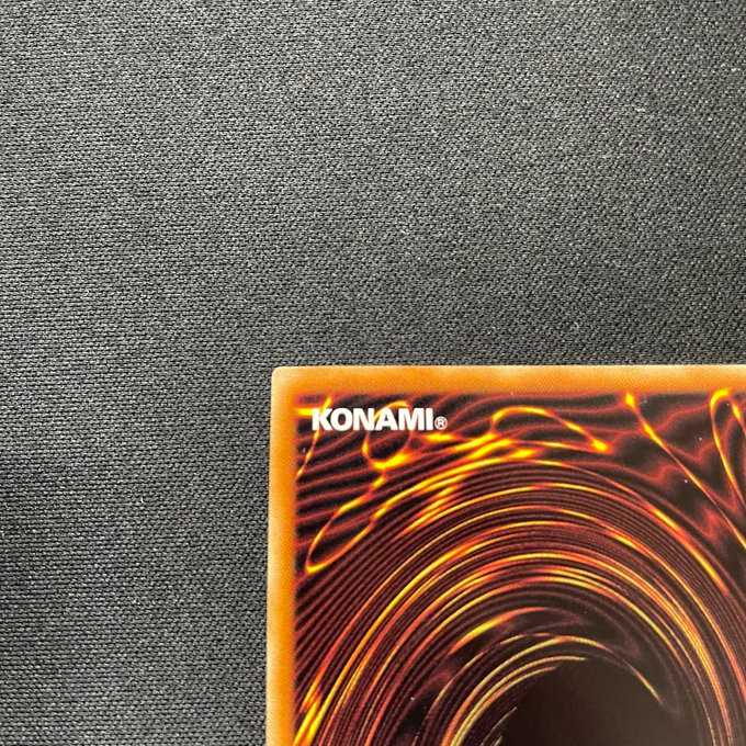 Kikkaku Kitsune - Uganomikoto Inari (20th Secret)