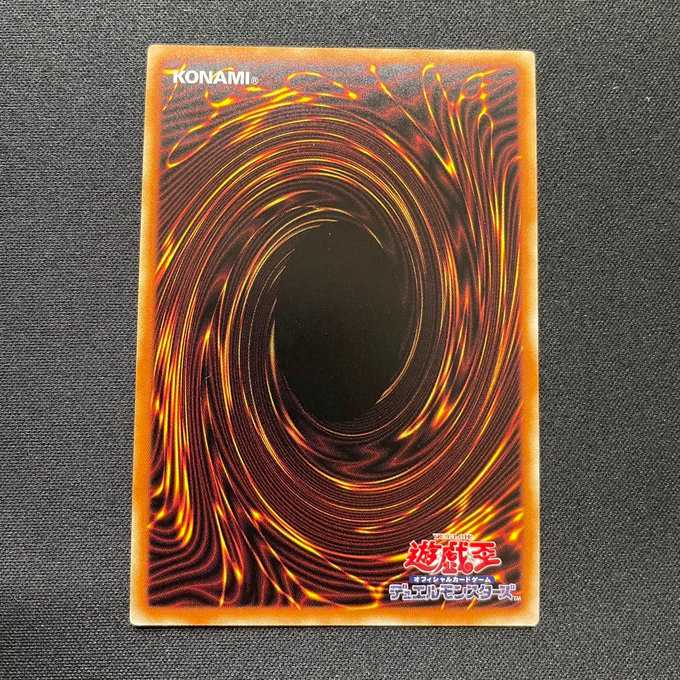 Wynn the Wind Channeler (Secret)