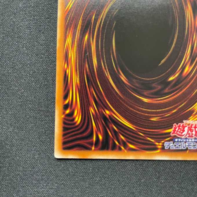 Wynn the Wind Channeler (Secret)