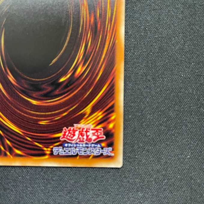 Wynn the Wind Channeler (Secret)