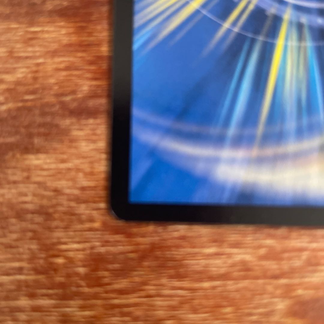 Dragon wind mixed with Zadikurika