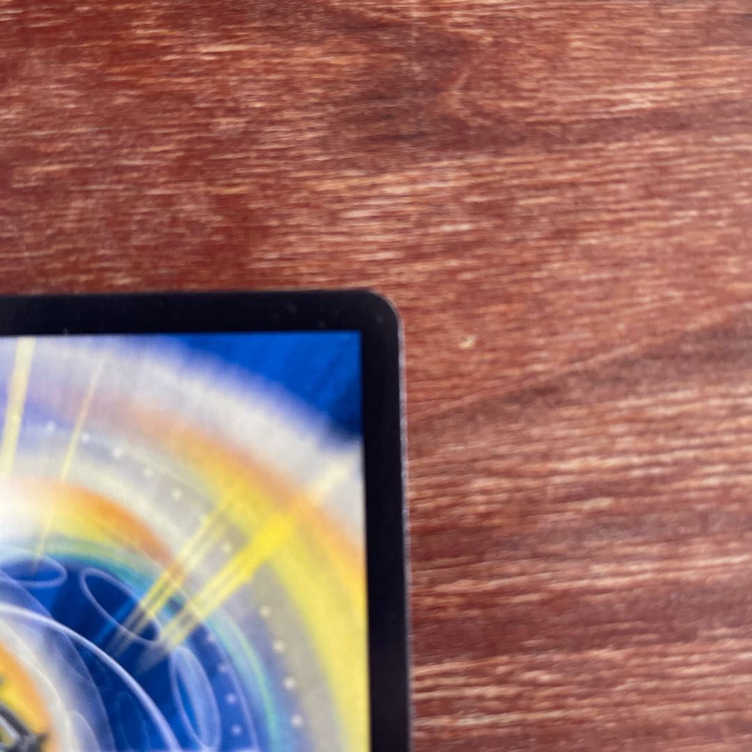 Dragon wind mixed with Zadikurika