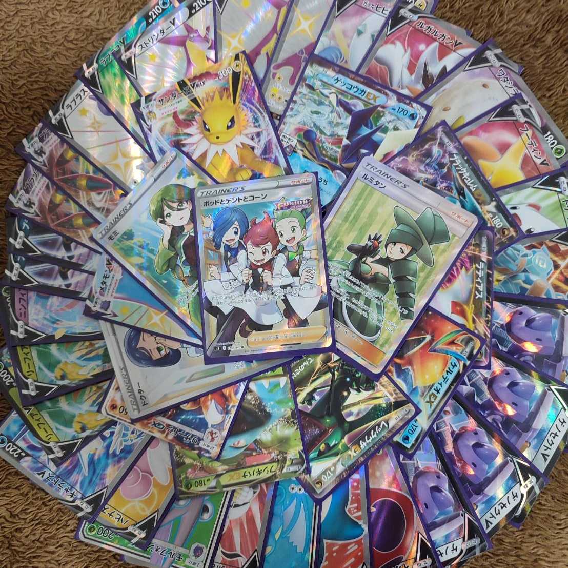 サダちゃん様専用 | globalarmas.com.br