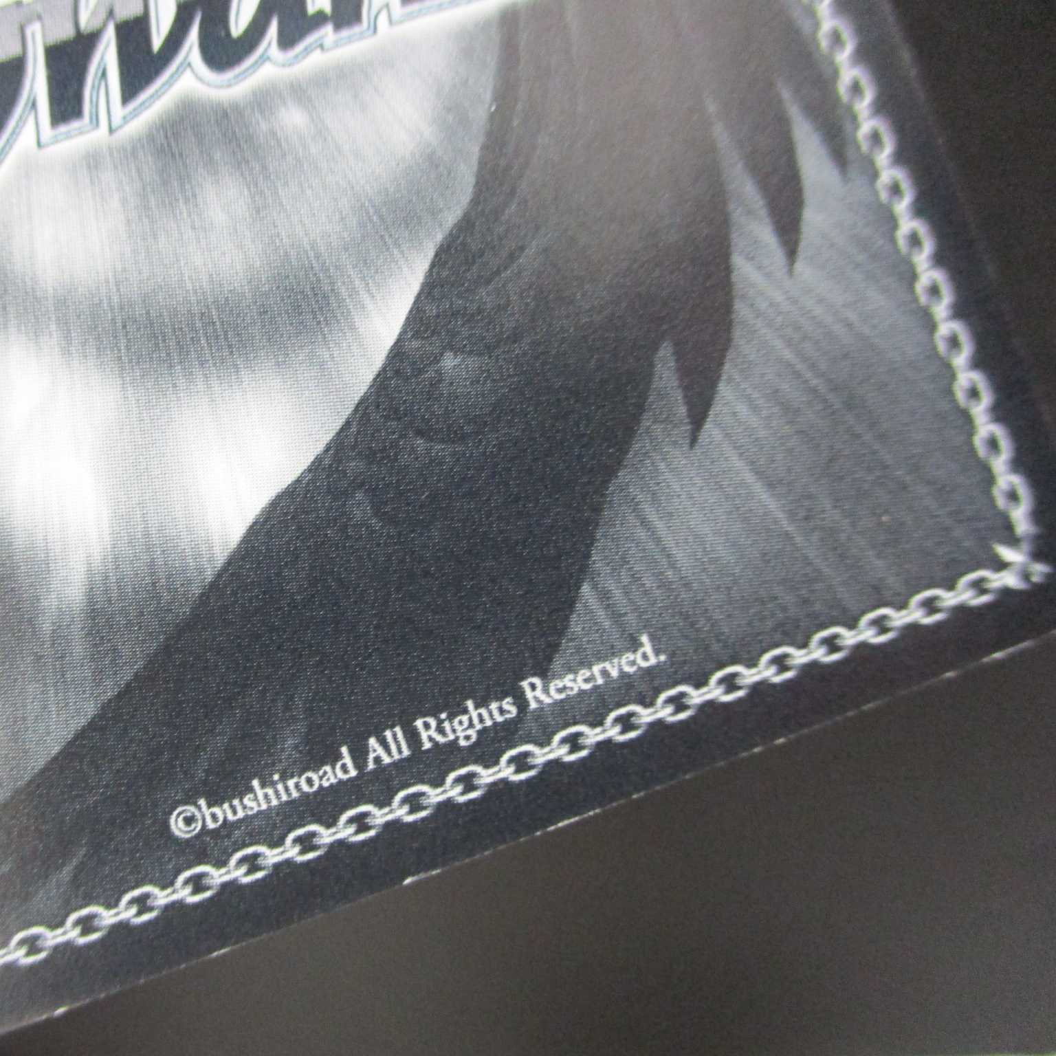 One half of "White" Signed, Weiss Schwarz