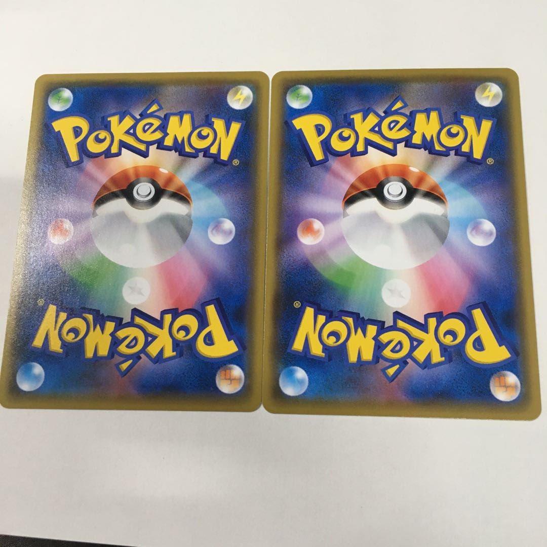 シャンデラVMAX RRR