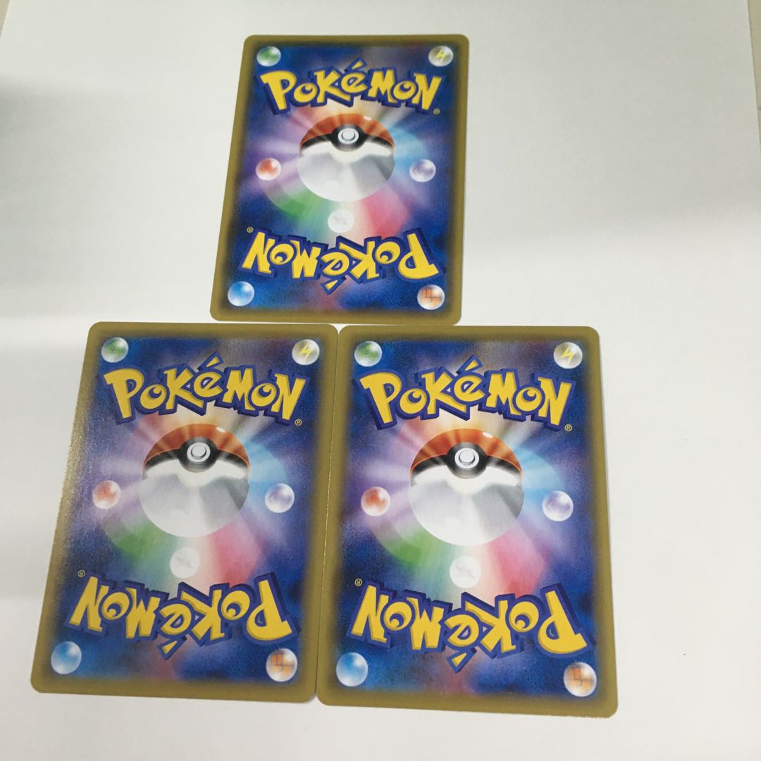 シャンデラVMAX RRR