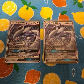 無・ルギアGX☆2枚セット