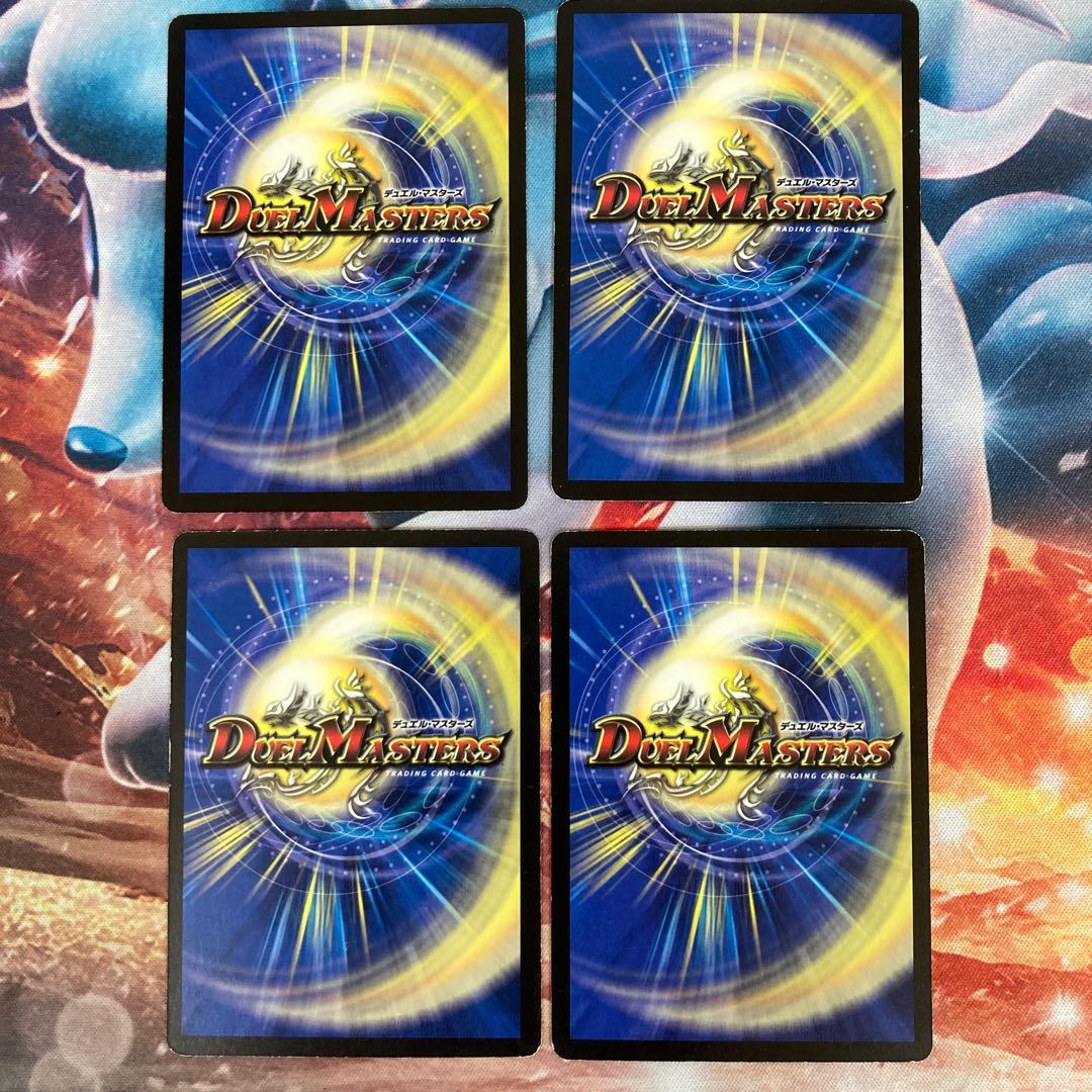 Magnum with a hundred rounds of dolls