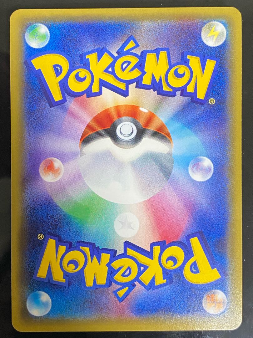 [Beautiful] Diantha SR