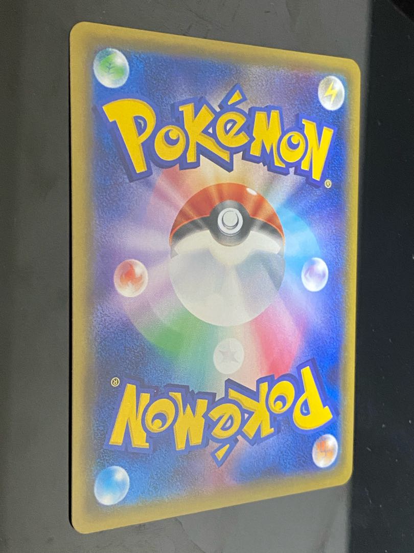 [Beautiful] Diantha SR