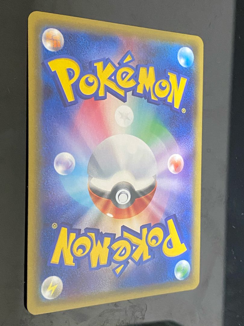 [Beautiful] Diantha SR