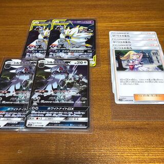 全力ファミリーセット