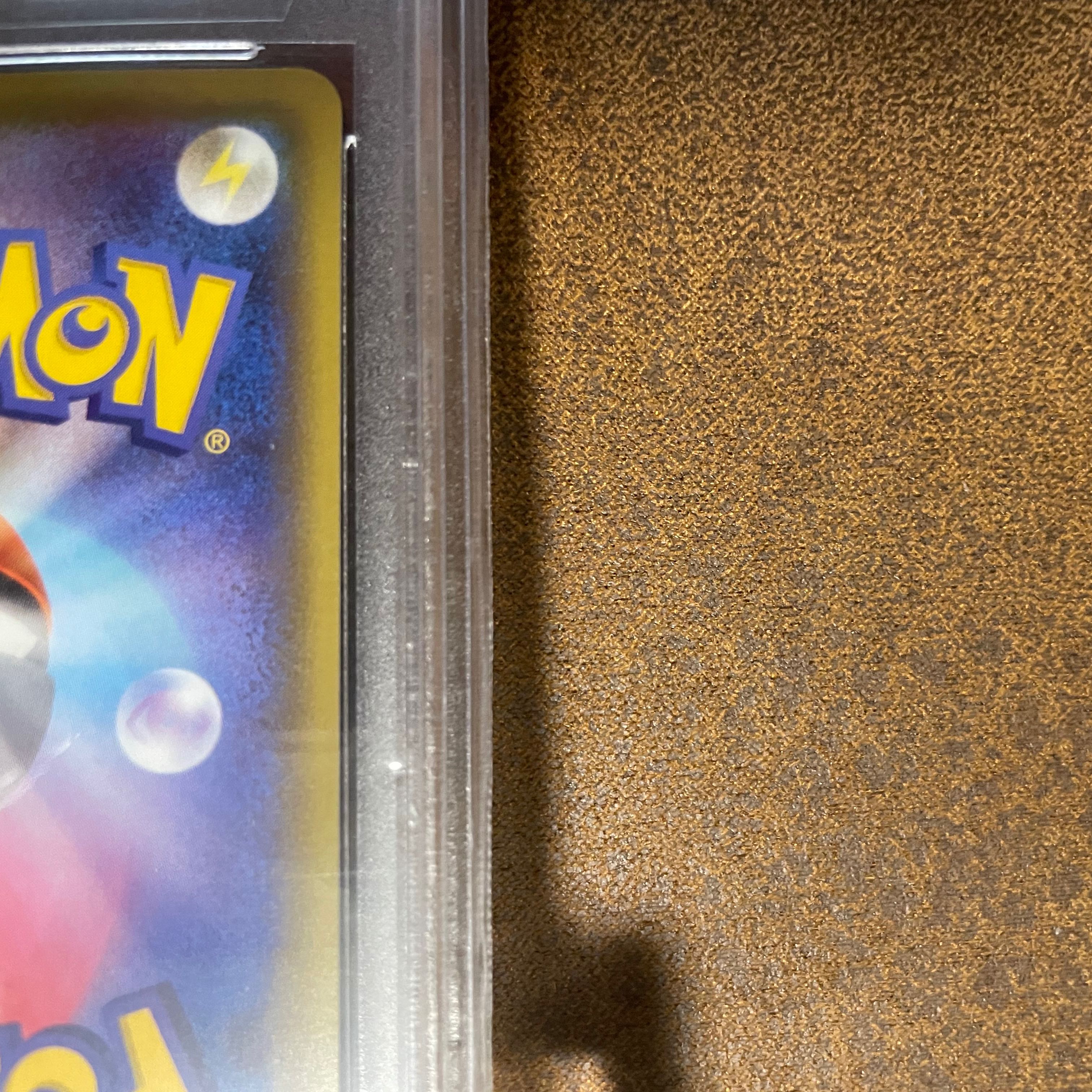 PSA10シャイニーリザードン 1枚