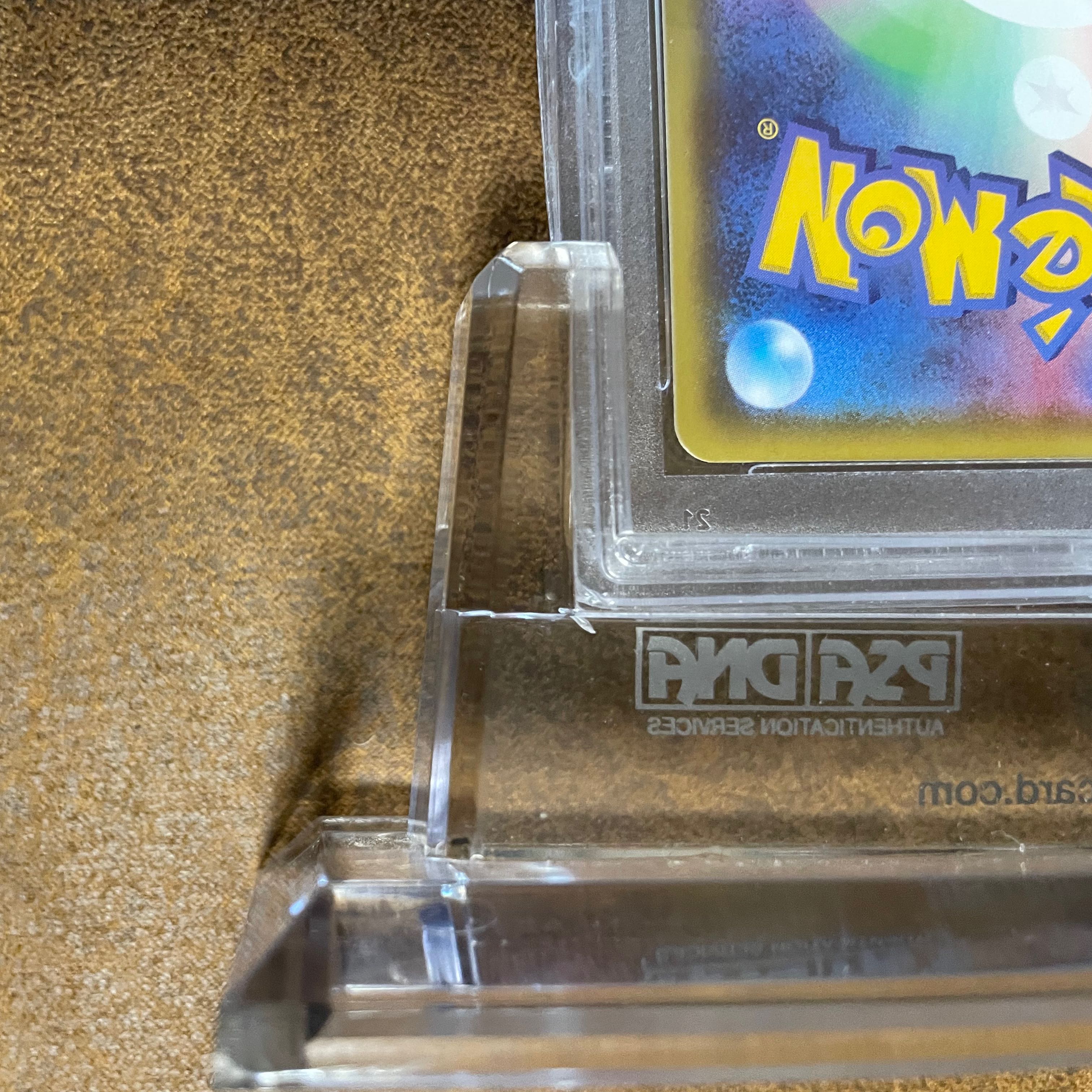 PSA10シャイニーリザードン 1枚