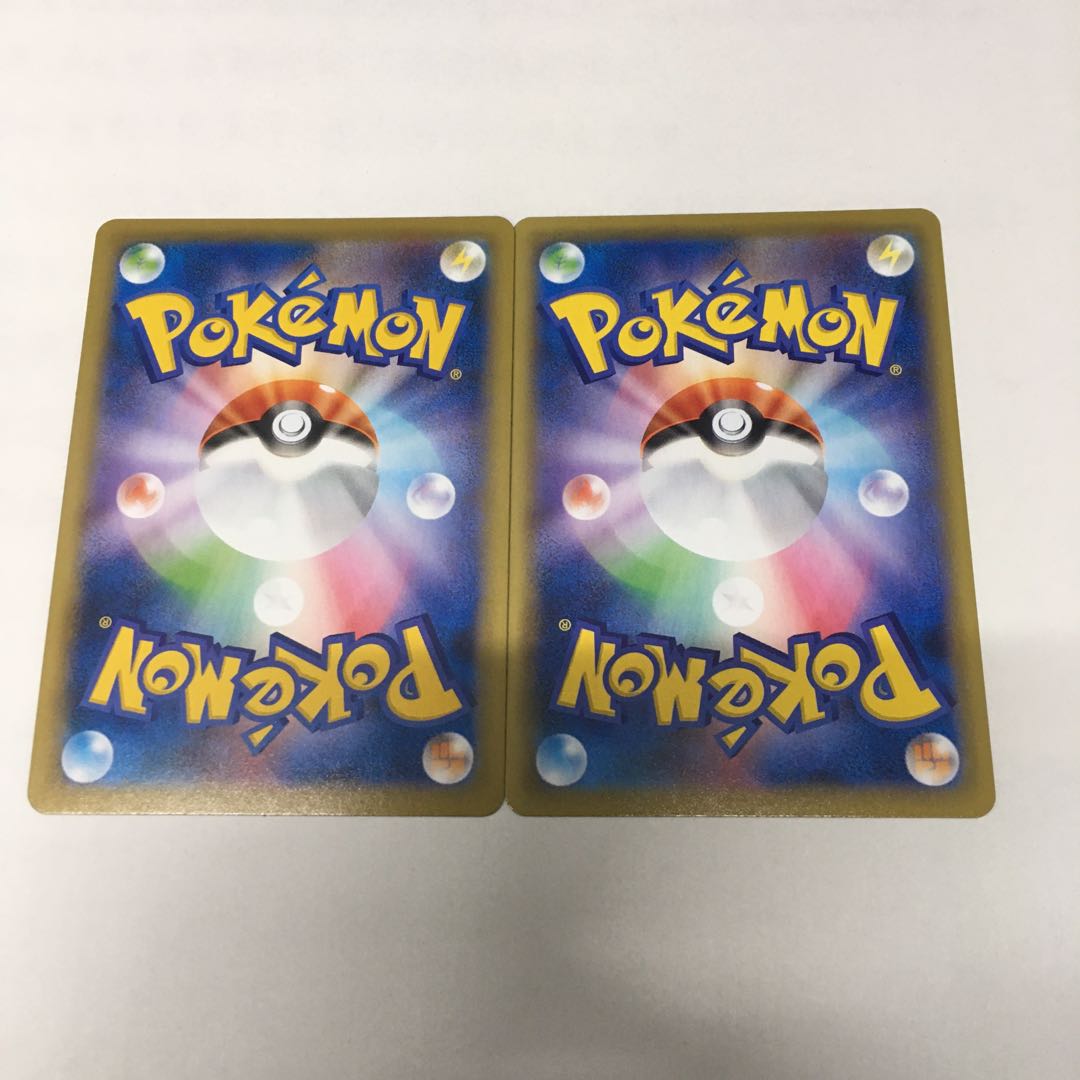 フーパV SR RR セット