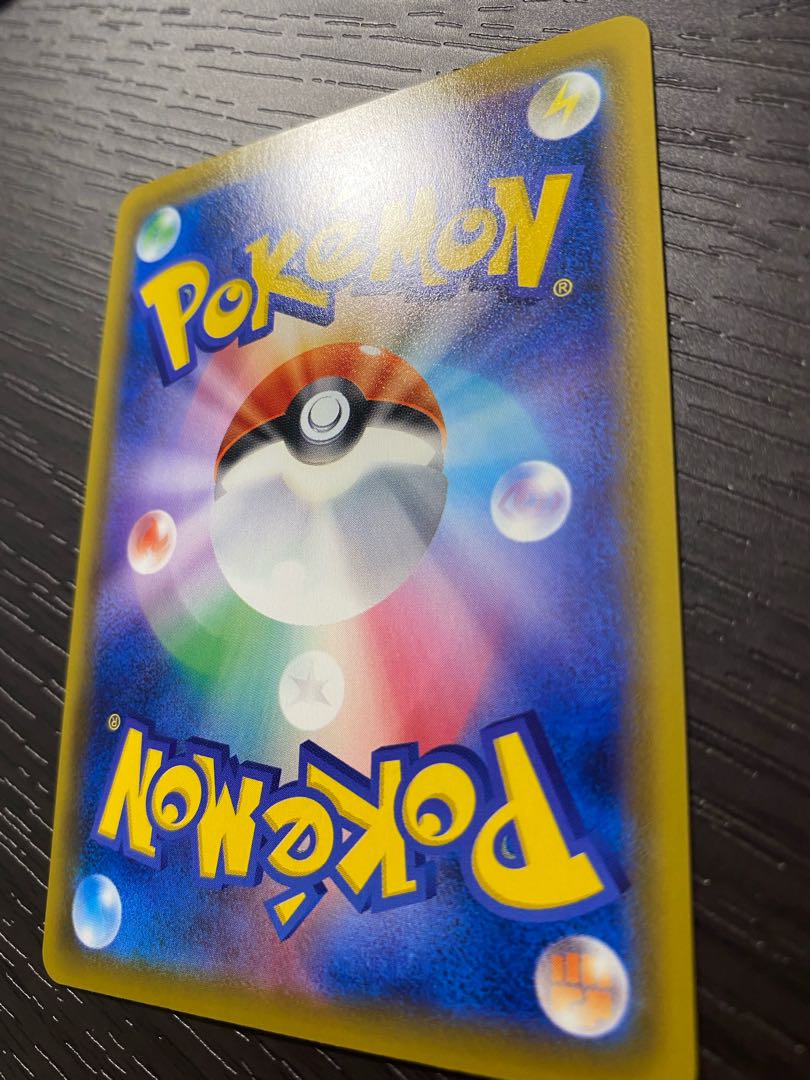 [Beautiful] Celebi A Rosaing