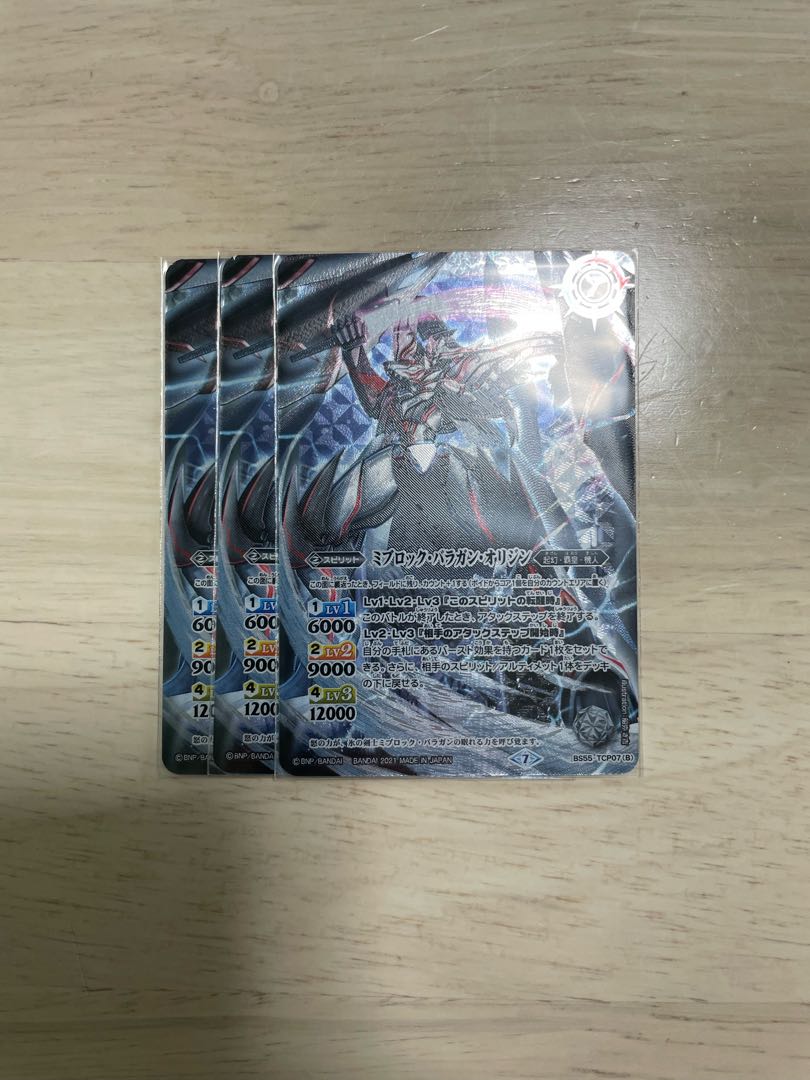 dispelling doubts about one's own abilities