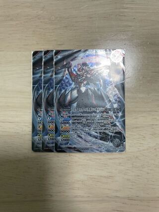 dispelling doubts about one's own abilities