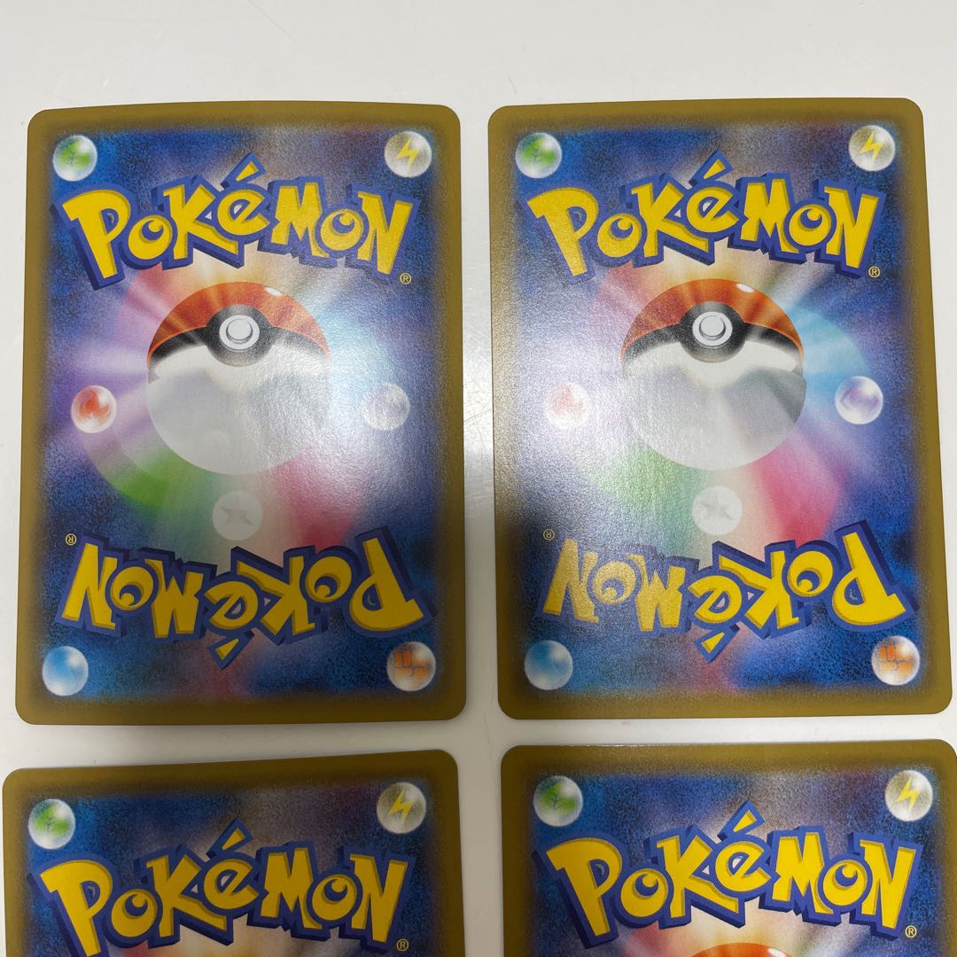 レックウザVMAX RRR , レックウザV RR 各2枚ずつ