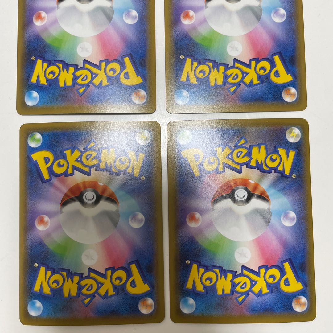 レックウザVMAX RRR , レックウザV RR 各2枚ずつ