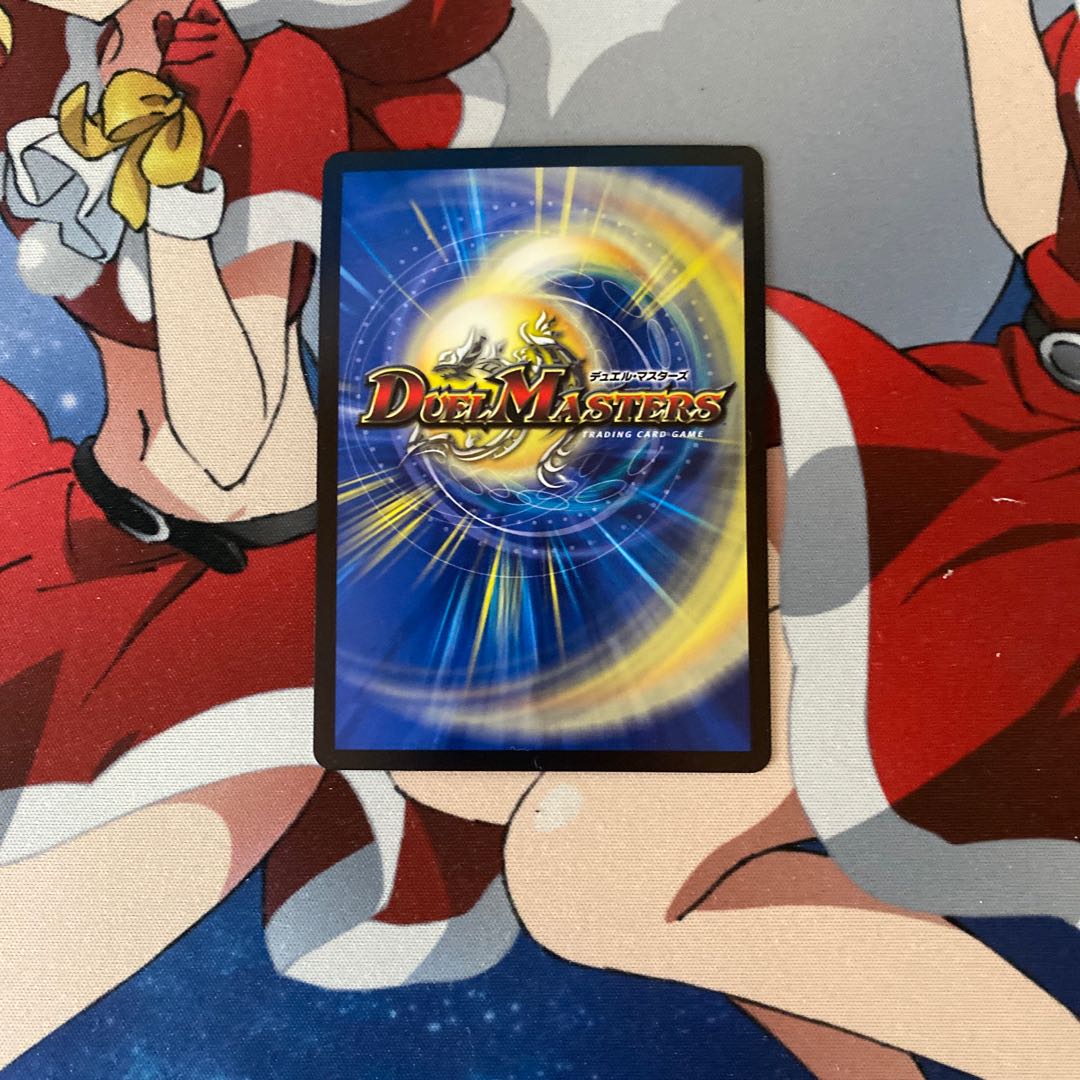 機術士ディール｜「本日のラッキーナンバー!」