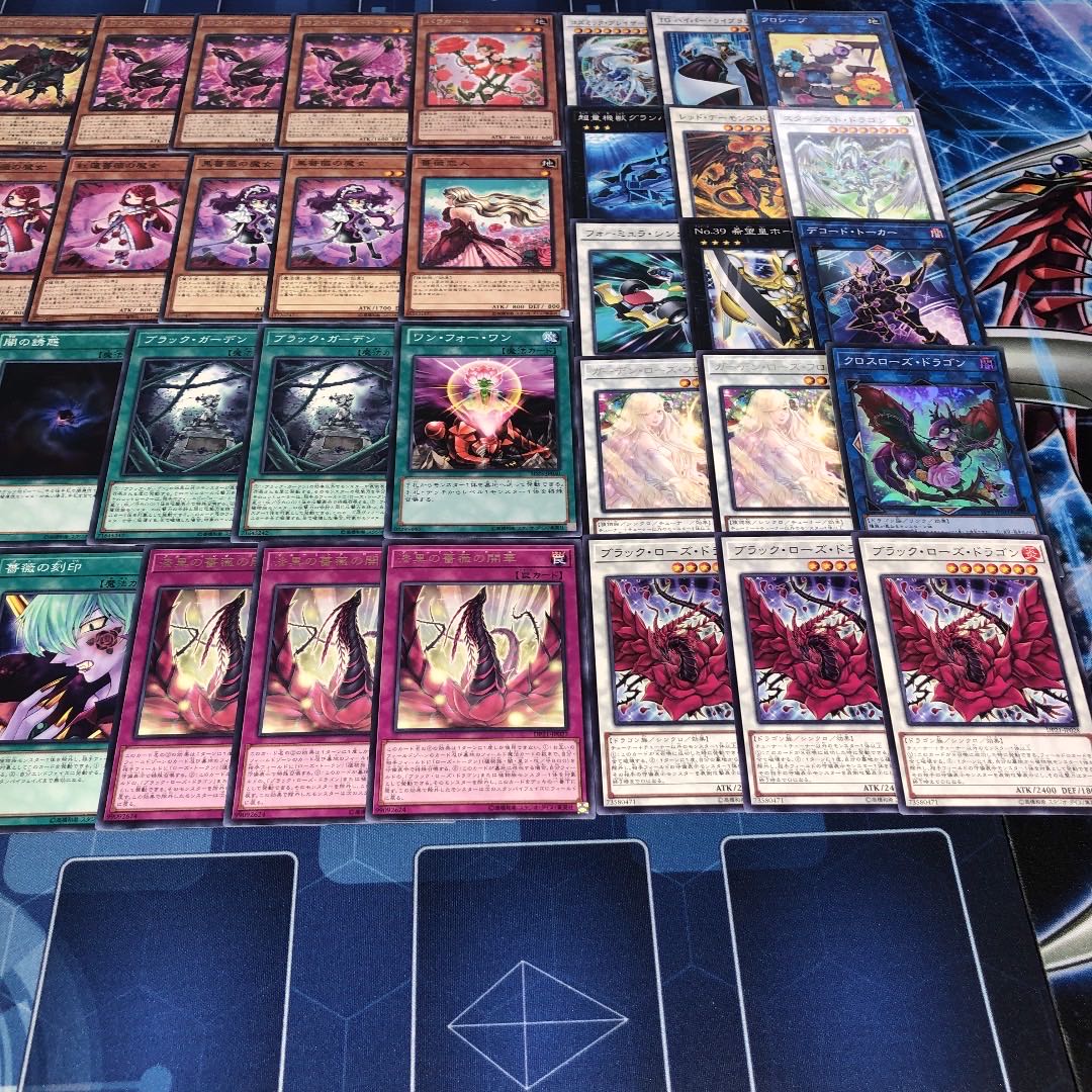 No.34 ローズドラゴン ガチ構築 デッキ レッドローズドラゴン