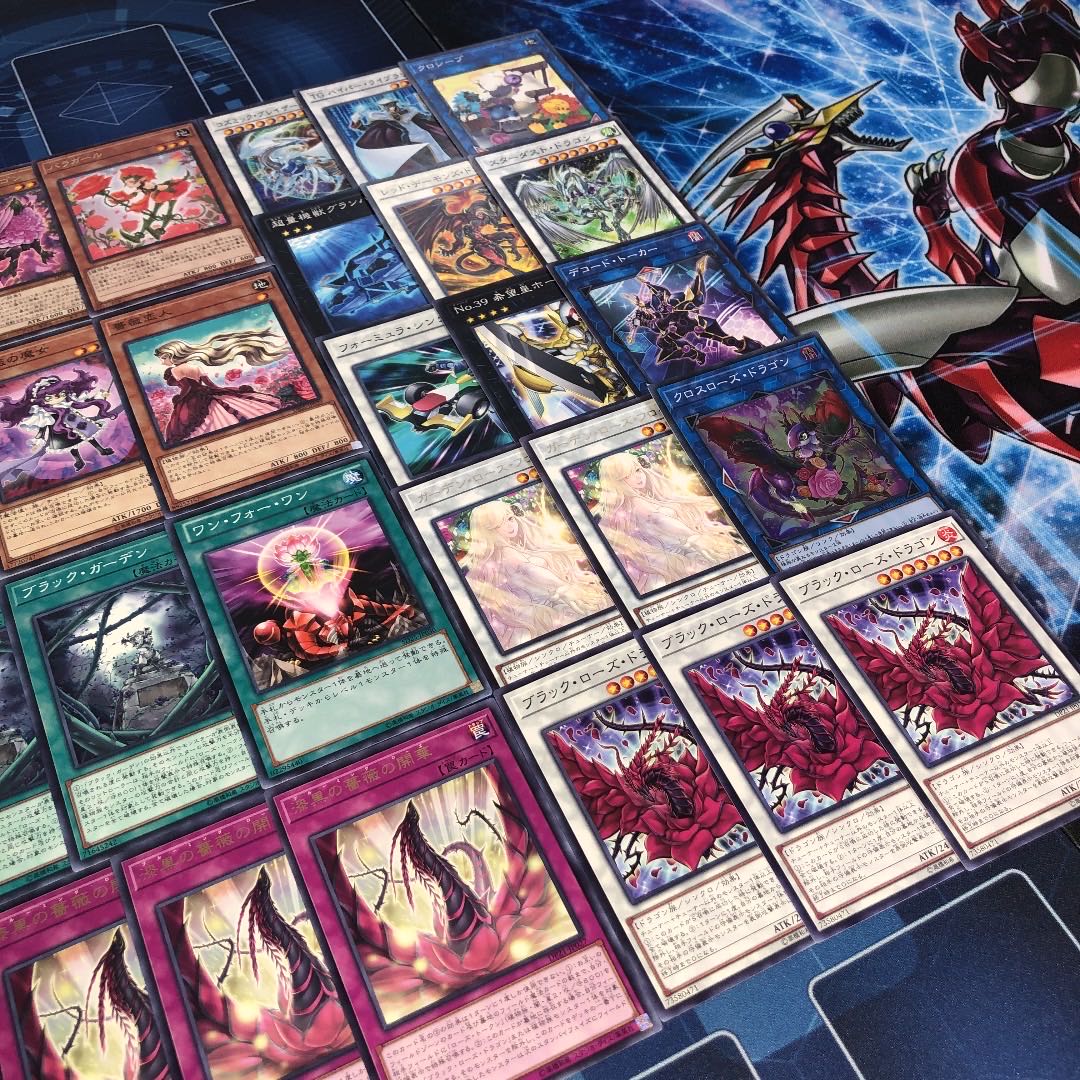 No.34 ローズドラゴン ガチ構築 デッキ レッドローズドラゴン