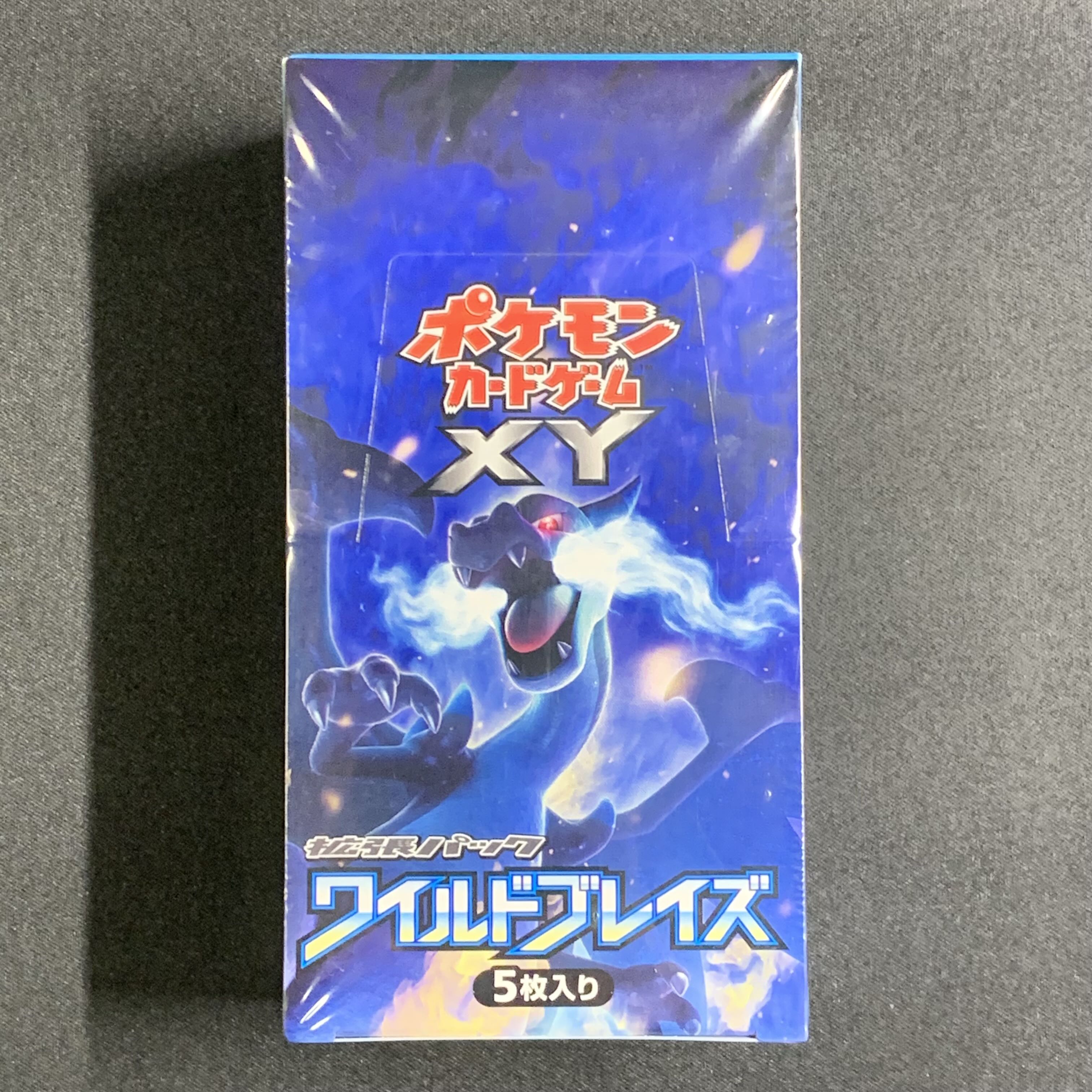 ポケモンカード Xy2 ワイルドブレイズ 未開封box 1st Edの通販 みなみ プロフィールお読み下さい Magi トレカ専用フリマアプリ