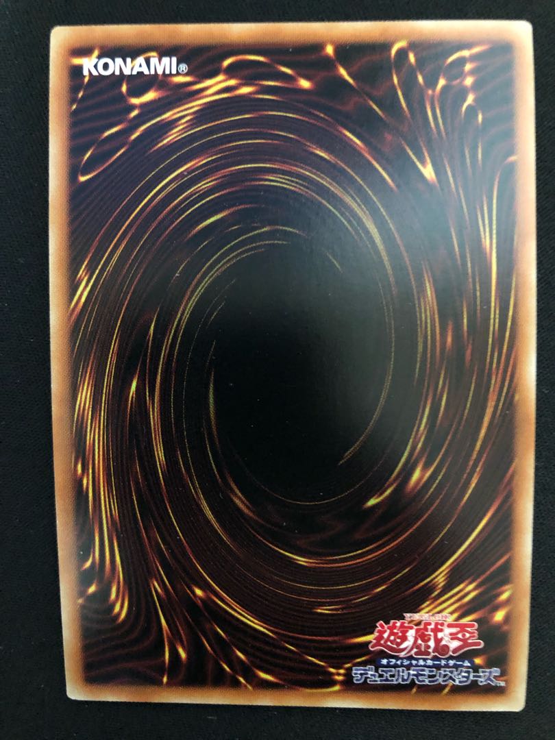 SolSolfachord Gracia SR