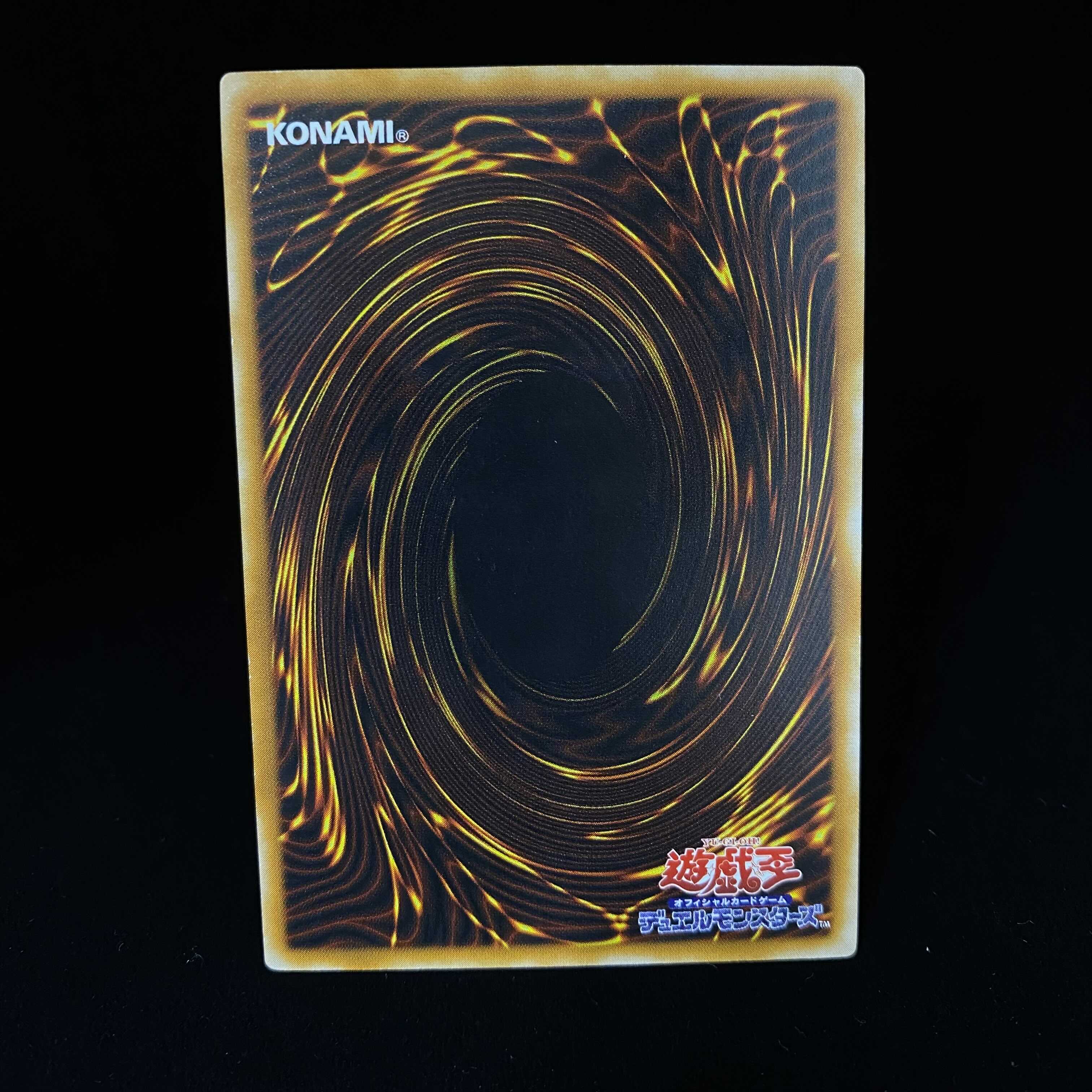 Dark Magician Relief