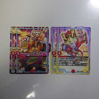 ブルンランブル ソニーソニック