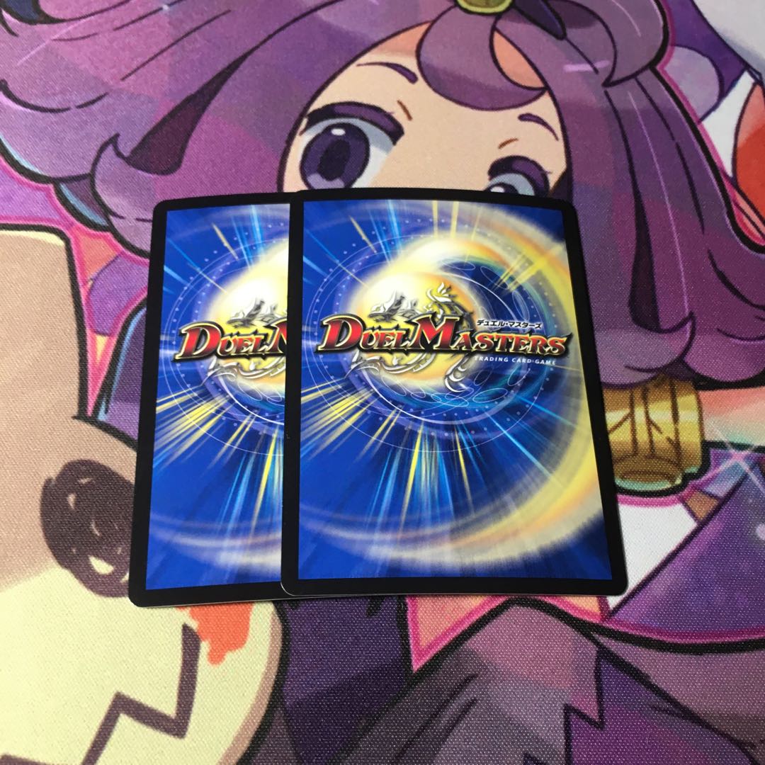 聖霊龍騎サンブレード・NEX